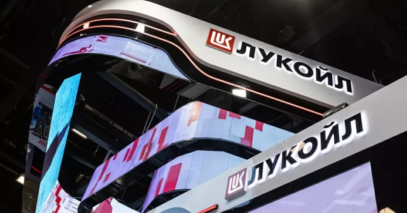 Лукойл проиграл в суде