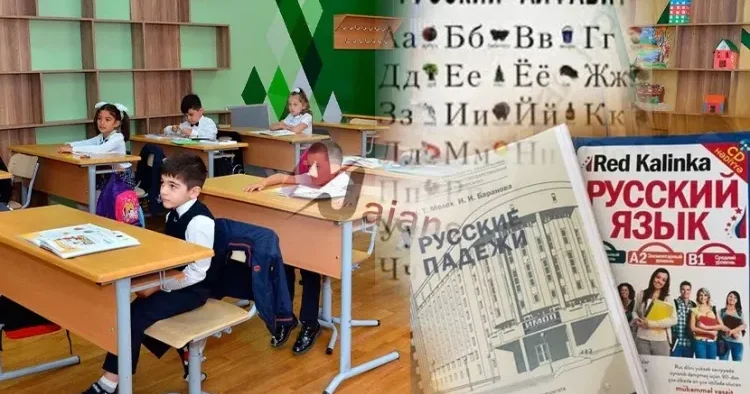 Məktəblərdə rus bölməsi ləğv olunacaq? AÇIQLAMA