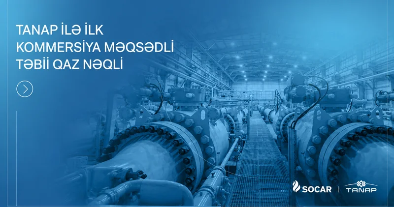 Газопроводу TANAP исполнилось 8 лет