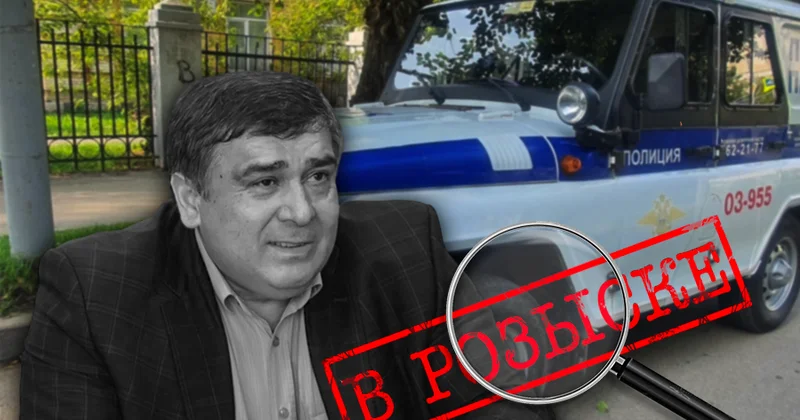 МВД России объявило в розыск Шахина Шыхлинского Minval Politika