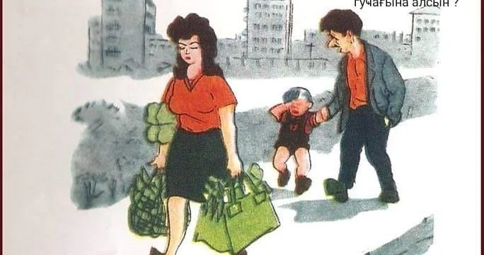 Belə kişilər də var ...