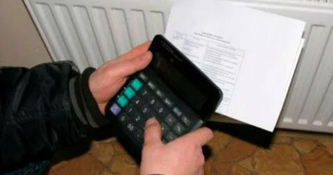 İstilik təchizatı xidmətinin tarifi artırıldı Yeni qiymətlər