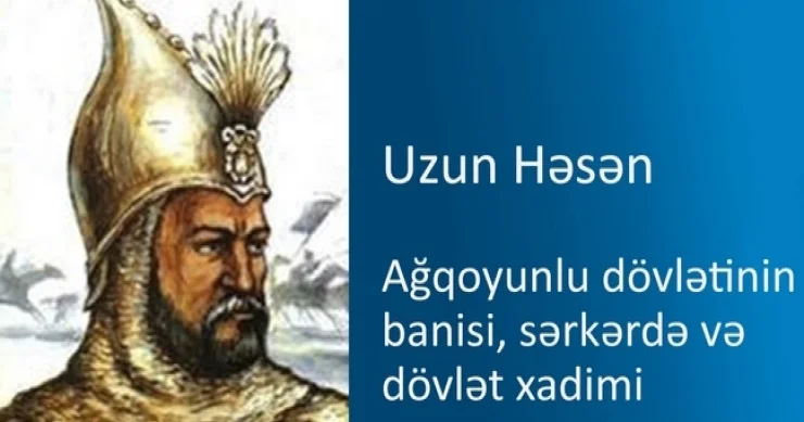 Uzun Həsənin Qanunnaməsi Naxçıvanda tətbiq olunubmu? TARİX