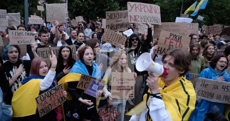 Власть это народ : по всей Украине акции протесты