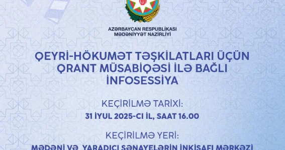 Qeyri hökumət təşkilatları üçün infosessiya keçiriləcək