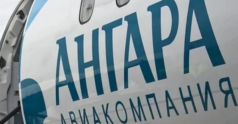 Rusiyada Anqara aviaşirkətinin sertifikatı ləğv edildi