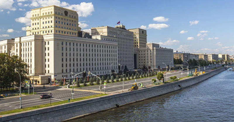 15 и 17 лет за съемки объектов Минобороны России