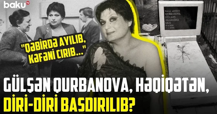 Retro Baku: коллеги и друзья Гюльшан Гурбановой поделились воспоминаниями об артистке