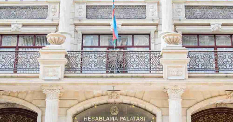 Счетная палата выявила нарушения вГосагентстве по туризму на сумму более 18 млн Minval Politika