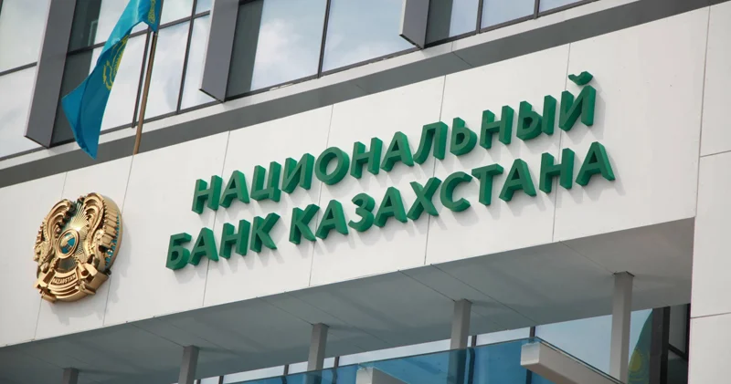 Qazaxıstan təngəsi sürətlə ucuzlaşır: Mərkəzi Bank müdaxilə edir