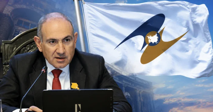 Paşinyan: Avrasiya İttifaqının sonunun başlanğıcı ola bilər