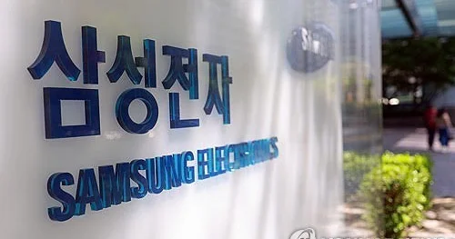 “Samsung Electronics” in ikinci rübdə mənfəəti 14 dəfə artıb