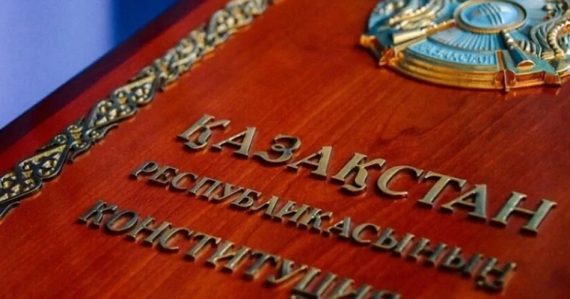 Qazaxıstanda Konstitusiyanın 30 illiyi qeyd edilir