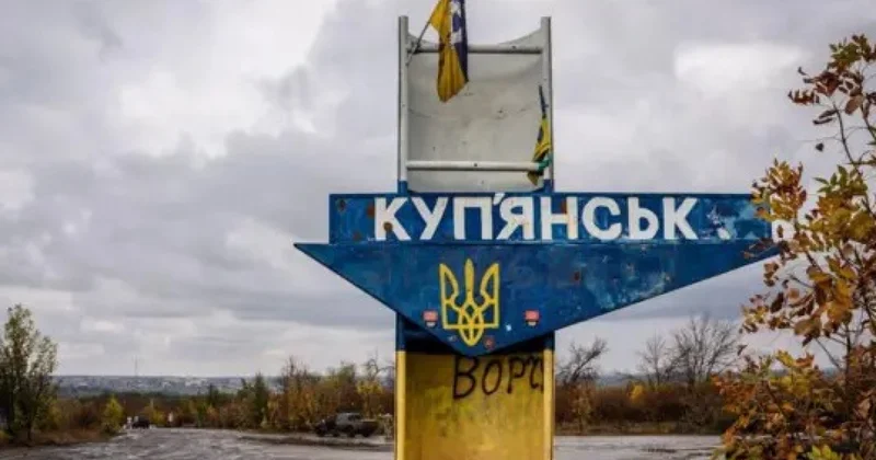 Российский Генштаб сообщил о блокаде Купянска