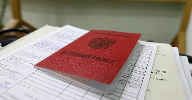 Hərbi qeydiyyatın təşkili qaydası təkmilləşdirilir