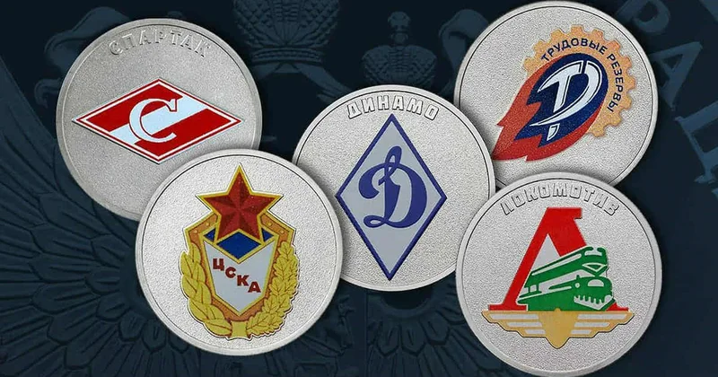 Mərkəzi Bank tədavülə xatirə pul nişanları buraxır