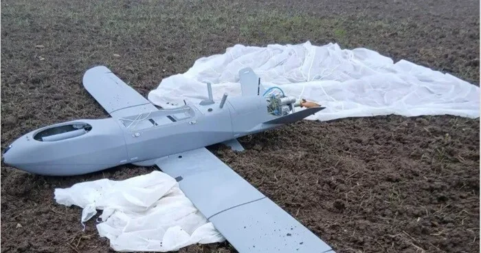 Türkiyənin Qara dəniz sahillərində PUA tapıldı