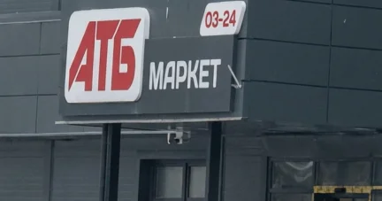 Supermarketlərdə rəflər boşaldı: Ərzaq tapılmır