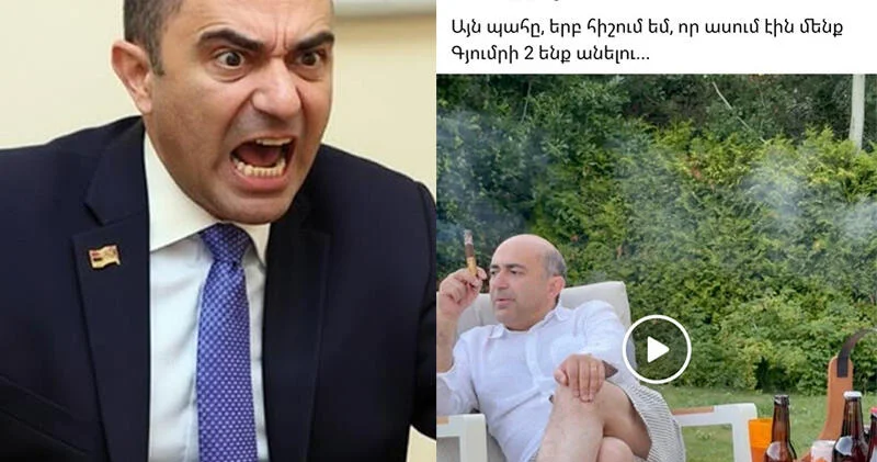 Два лица Эдмона Марукяна