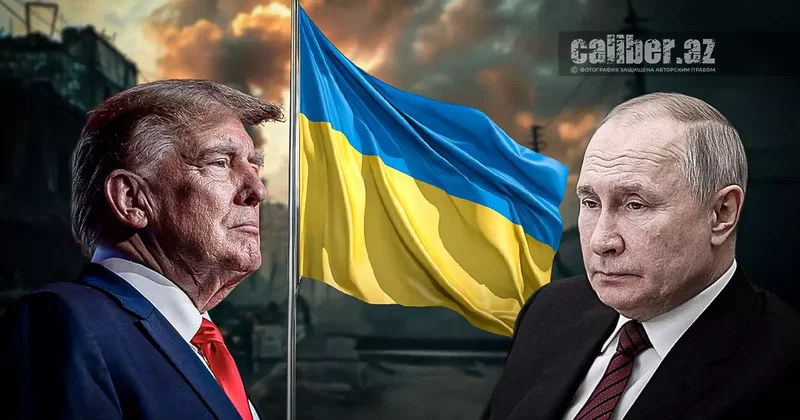 Битва последних слов А войне на земле не видать конца