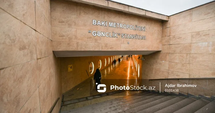Метро Баку готовится к наплыву болельщиков: усиленный режим работы в день матча Карабаха