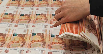CEPA: Kreml rusları müharibənin pulunu ödəməyə məcbur edir...