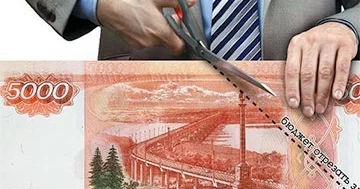 Rusiya müharibədən sonra ilk dəfə hərbi büdcəsini azaldır...