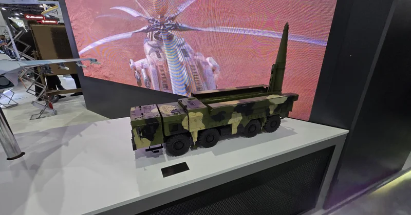 Рособоронэкспорт представил макеты российского вооружения на ADEX 2026 в Баку Minval Politika