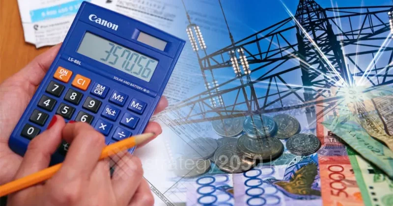 Чехия и Италия предложат ЕС снизить цены на энергоносители