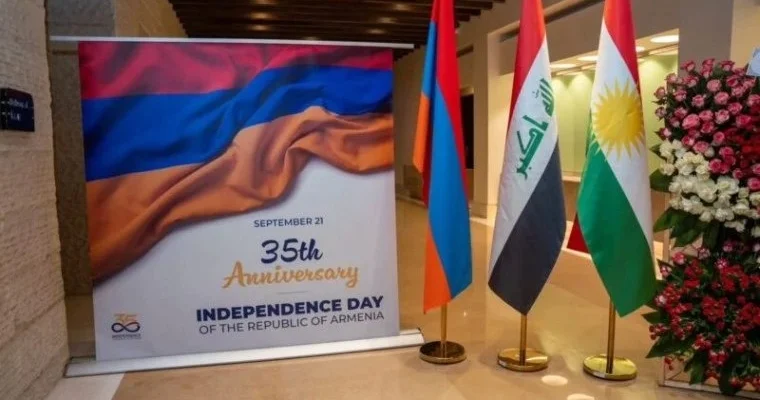 Ermənistanın Müstəqillik Günü İraq Kürdüstanında qeyd edildi