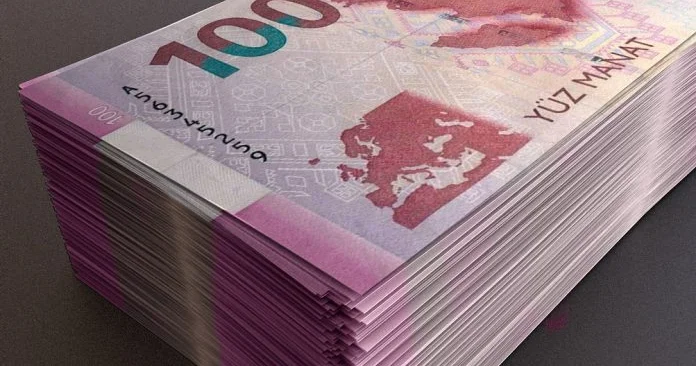 Nazirlik 87 milyon manatı banklara yerləşdirdi 6,5% faizlə