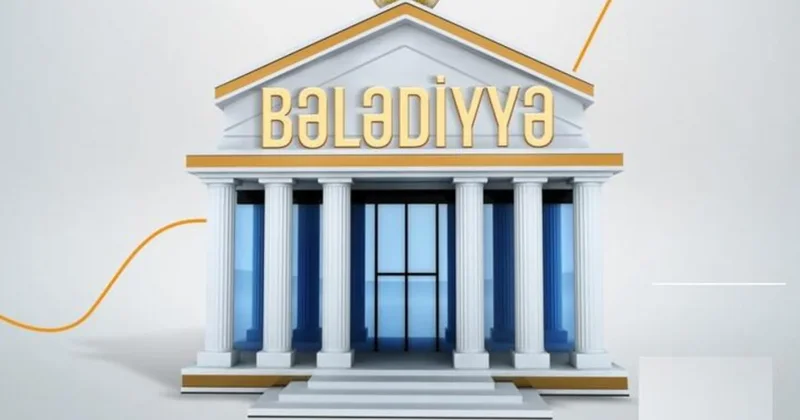 В Азербайджане предложено повысить финансовые возможности муниципалитетов