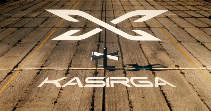 Ударный БПЛА KASIRGA с вертикальным взлетом представлен на выставке ADEX 2026 в Баку