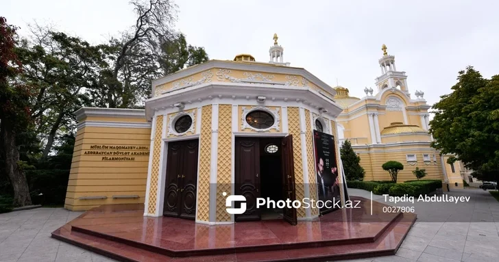 Минкульт прокомментировал информацию о закрытии Азербайджанской филармонии