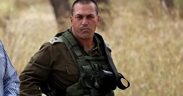 İsrail Baş Qərargah rəisi ABŞ səfərini ləğv etdi