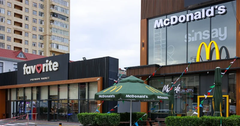 McDonald s Azərbaycan открыл новый ресторан в посёлке Бадамдар ФОТО