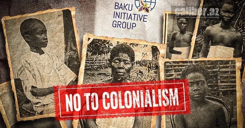 Тени империй и голос справедливости Баку против исторической амнезии