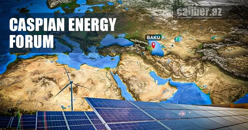 Азербайджан и архитектура энергетического будущего ВИЭ как новая дипломатия