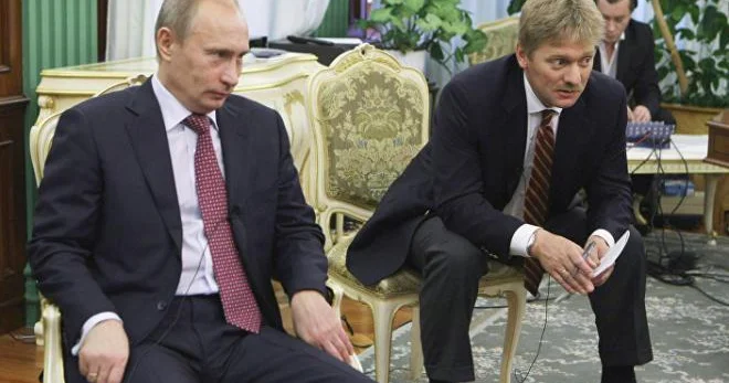 Rəsmi Moskvadan ABŞ ın təcili nüvə təliminə reakisya: ...biz də eyni şəkildə hərəkət edəcəyik