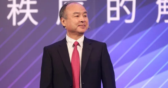 “SoftBank Group”un təsisçisi Yaponiyanın ən varlı adamı oldu