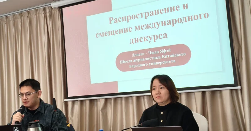 Мягкая сила в действии