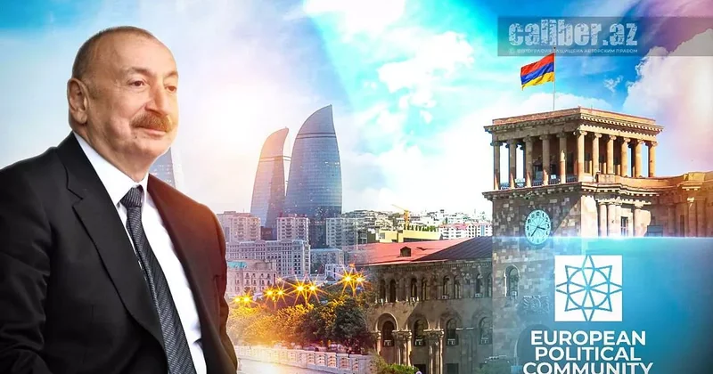 Поедет ли Ильхам Алиев в Ереван в 2026 году? Эксклюзив