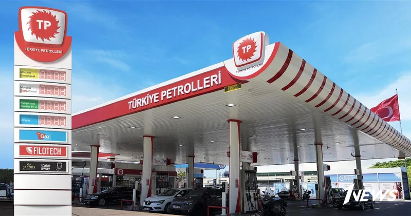 В Турции арестованы топ менеджеры компании Türkiye Petrolleri