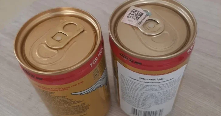 Силденафил в энергетике: АПБА ограничило импорт напитка Nitro Max из Турции