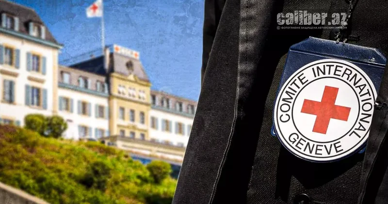 ЦАХАЛ: Красный Крест направляется в Газу за телами погибших заложников