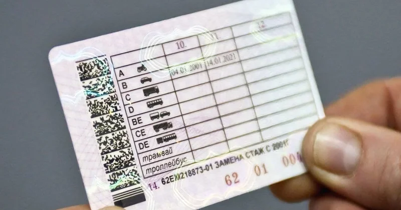 Bu şəxslərə sürücülük vəsiqəsi 2 illik verilir