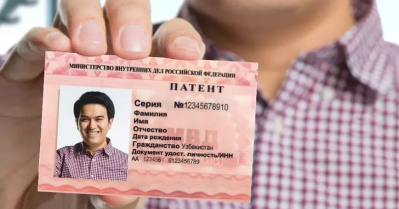 В России подорожают патенты для мигрантов Где и насколько?