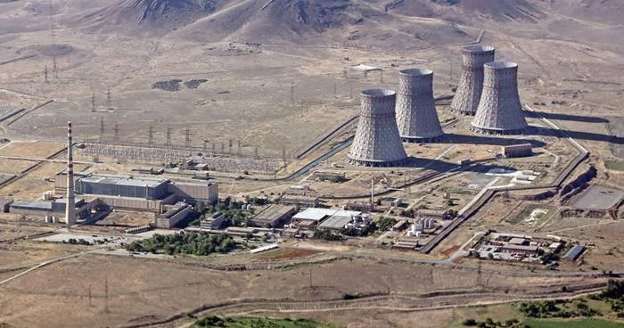 Армения получит от ЕС €5 млн для безопасности АЭС Minval Politika