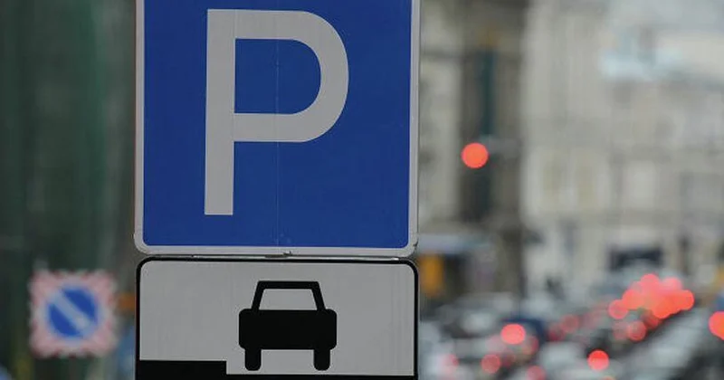 Вниманию водителей: эта парковка приостанавливает работу