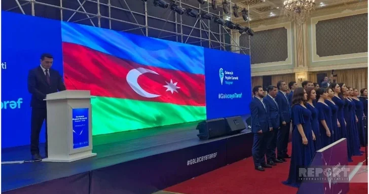 В Нахчыване проходит Саммит профессий будущего